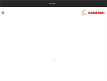 Tablet Screenshot of namacc.com